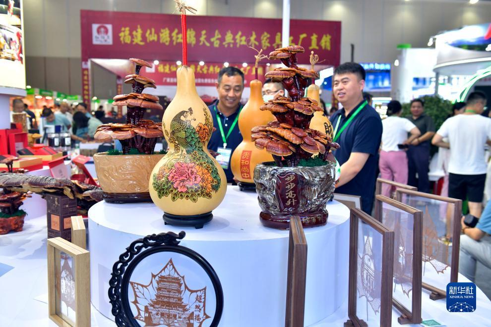 宝运来最新官网网址